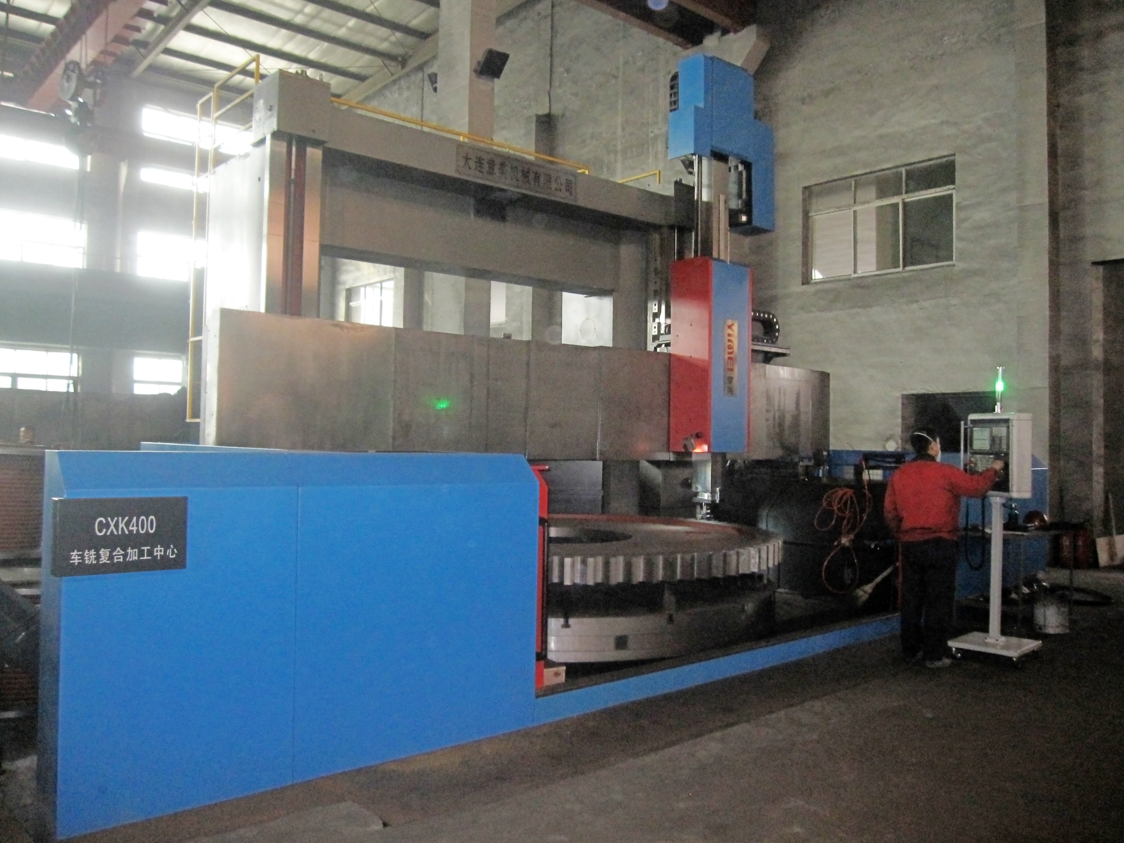   Turning and Milling Complex machining center